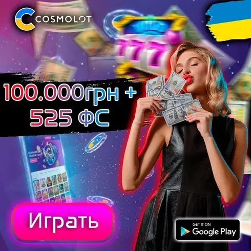 гемблилнг креатив ArbitrageUp